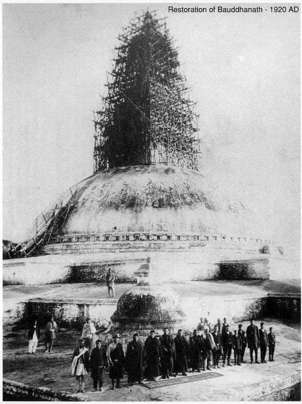 Boudhanath Stupa, 1920 AD