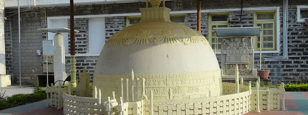 Amravati Stupa