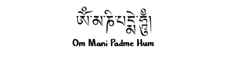 Om Mani Padme Hum - The Meaning and Benefits of the Mantra - The Stupa