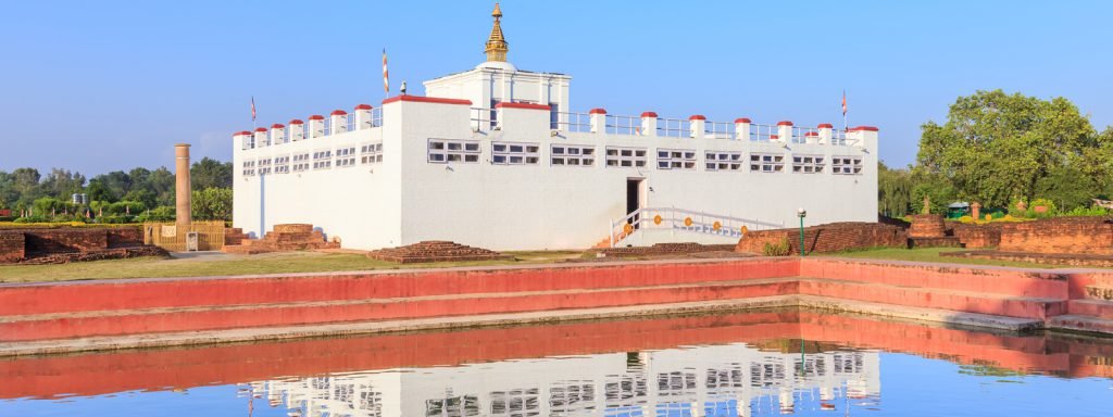 The Birth Place of Lord Buddha Shakyamuni - Lumbini, Nepal