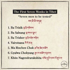 The First Seven Monks in Tibet
