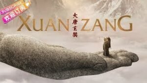 Xuanzang [Movie]