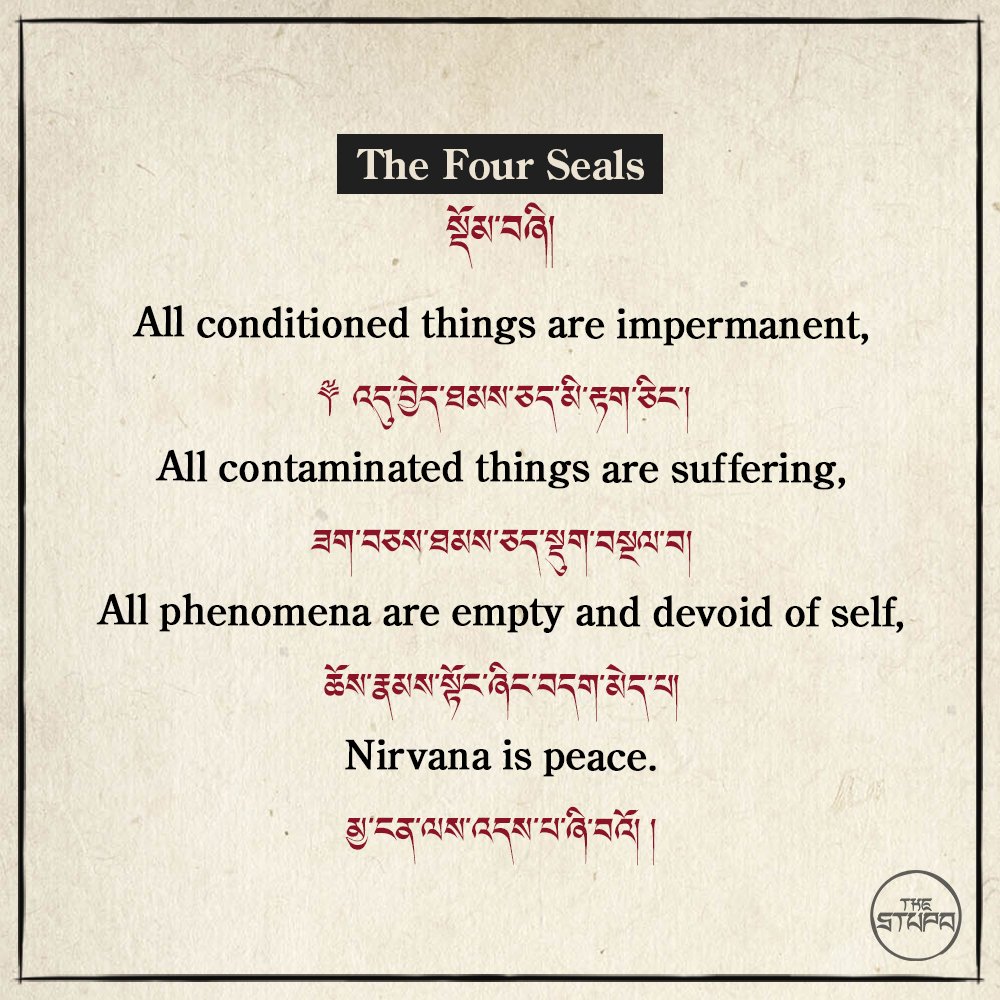 The Four Seals སྡོམ་བཞི།